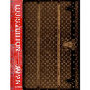 Louis Vuitton and Japan
